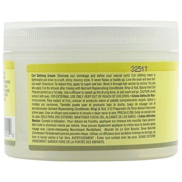 Jane Carter Curl Defining Cream 170g - Image 2